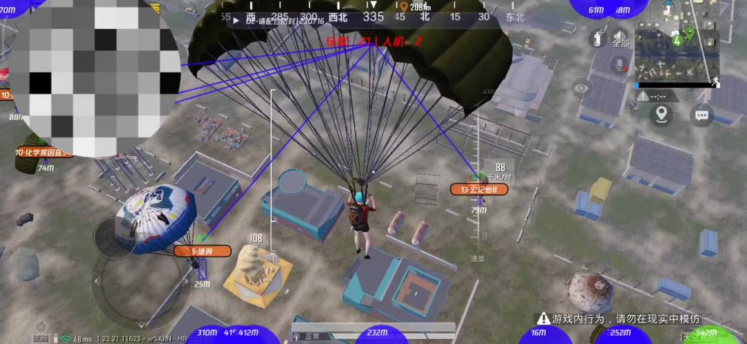 秋冬季保暖围脖男士骑行头套魔术头巾防风加厚护颈椎脖套百变户外