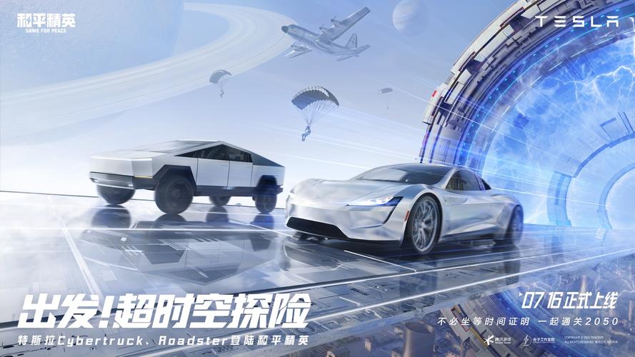 今年性感时装的重点，在于够不够「裸」？【暗区突围透视挂免费下载】