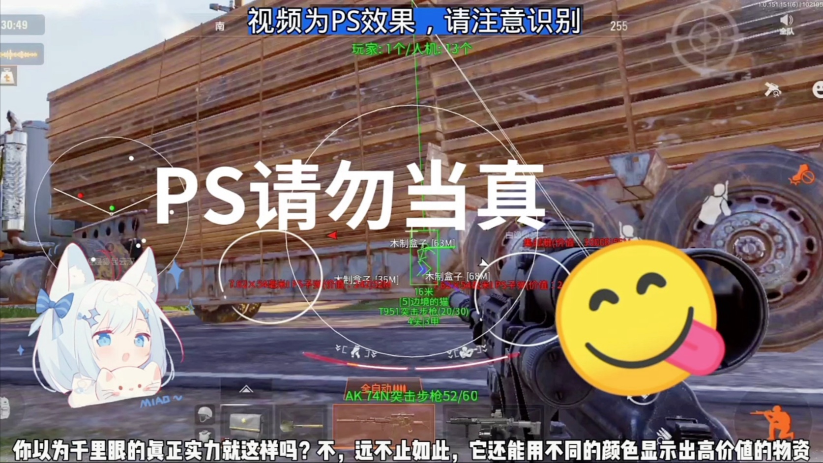 【暗区突围资透视(免费)】内搭心机，外穿洋气！怎么能少得了一件Bralette