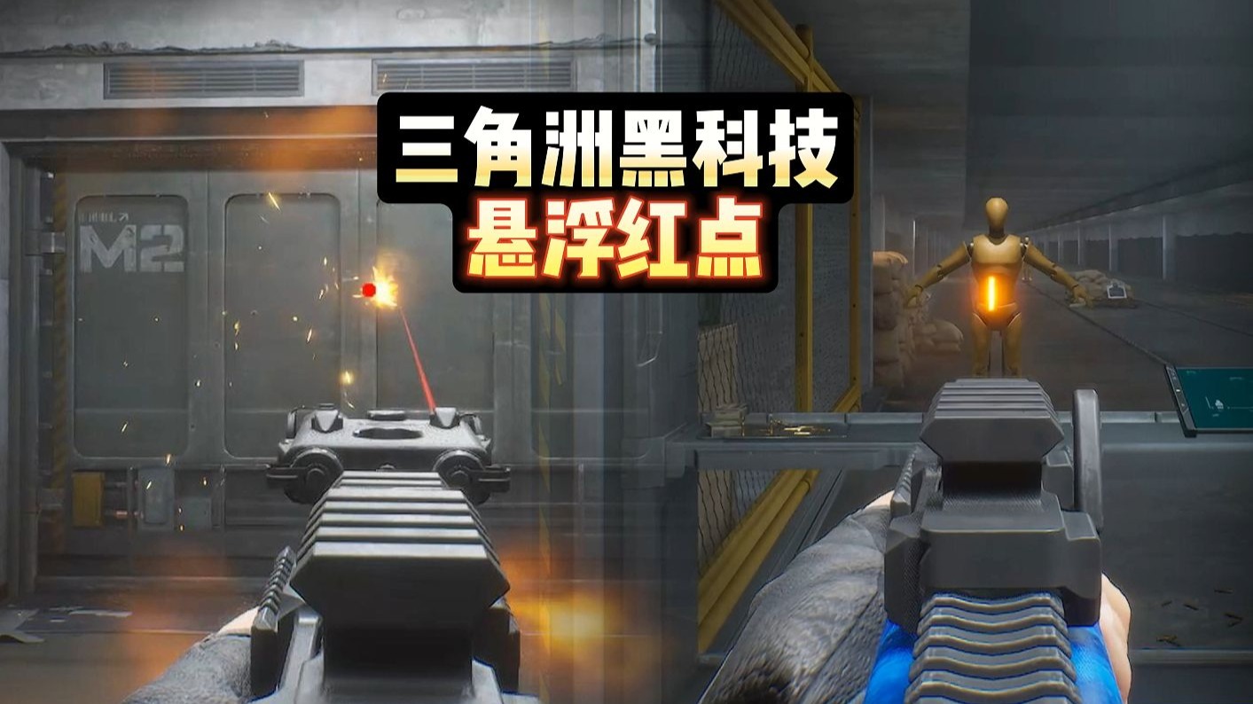 刘畊宏女孩~你们的运动装选对了么？【暗区突围透视工具】